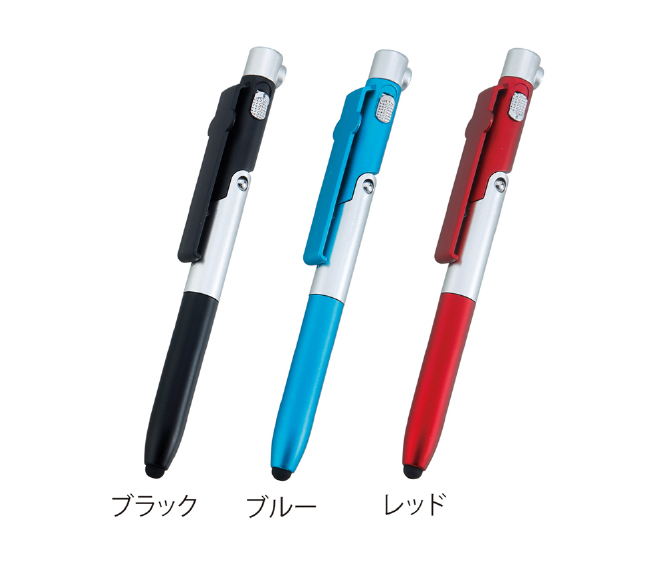 4in1マルチボールペン