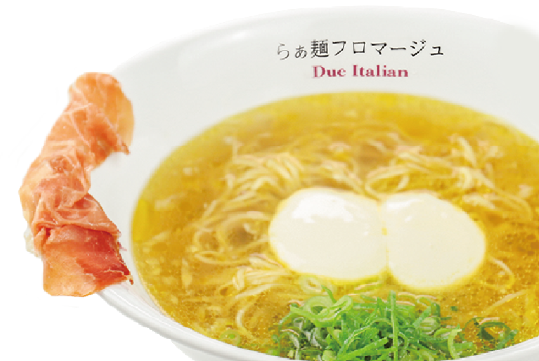 らぁ麺生ハムフロマージュ